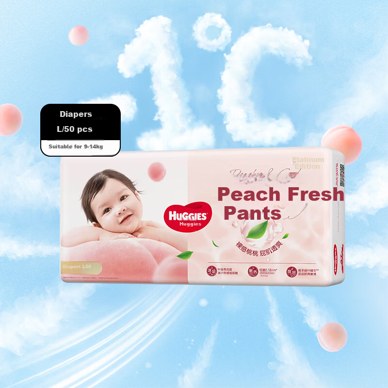Huggies Platinum Little Peach Pants Diapers - Breathable Cooling