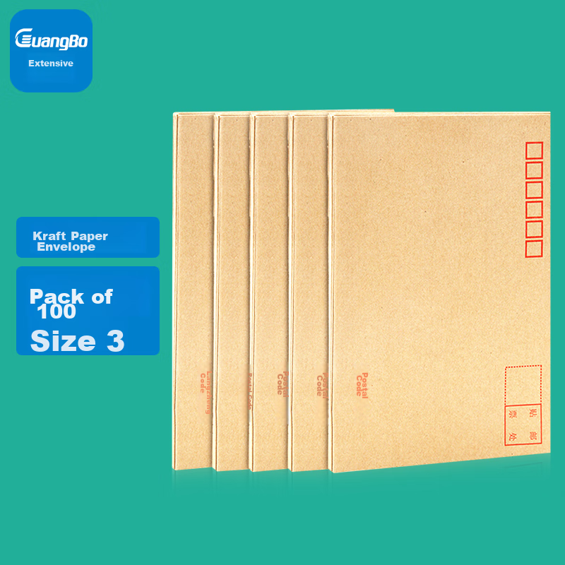 GuangBo 100-Pack Kraft Paper Envelopes