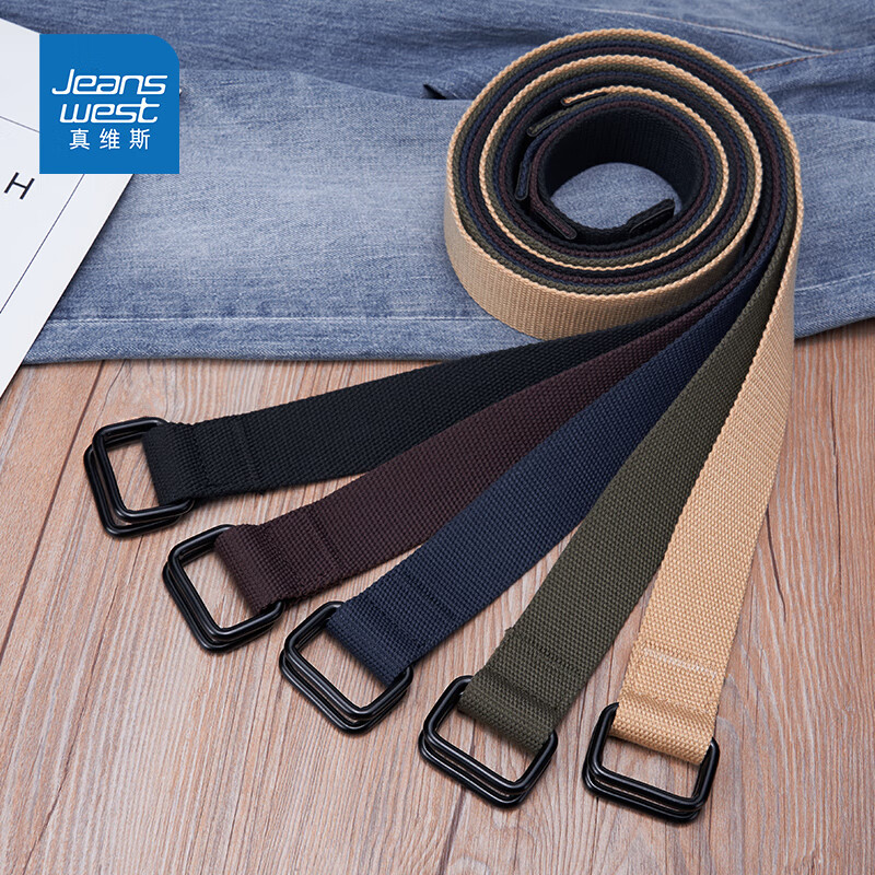 JEANSWEST Men's Canvas Double Ring Buckle Belt