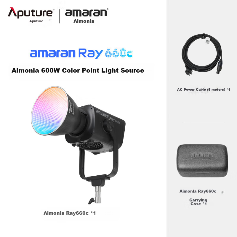 Aputure Amaran Ray 660c RGB Professional Fill Light