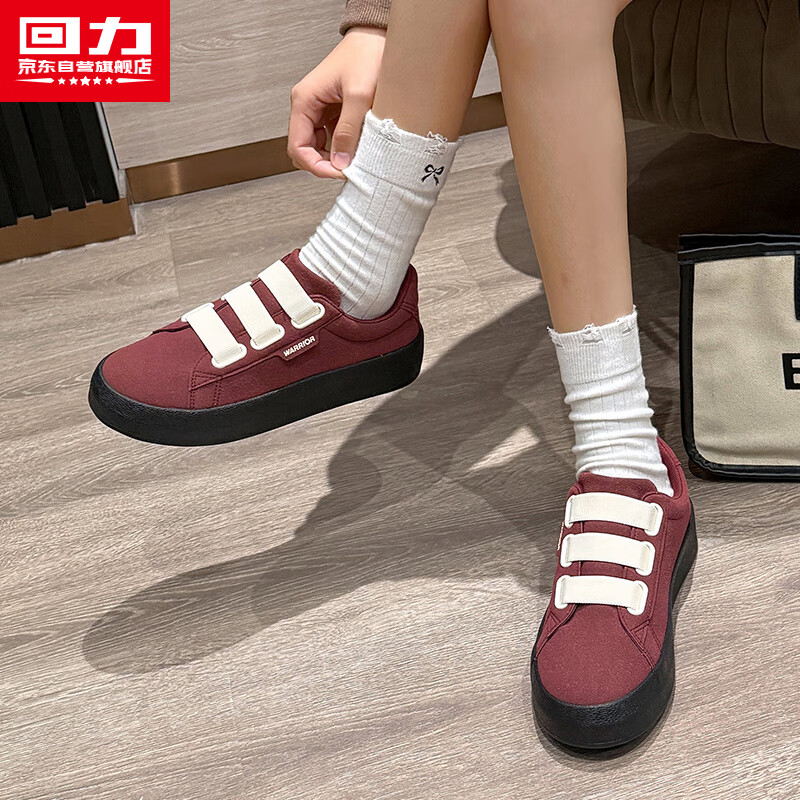 Huarong Women's Casual Sneakers