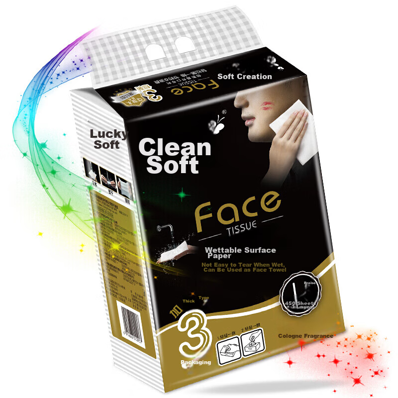 C&S Facial Tissues - Black Face Wet-Strength 3-Ply with Cologne Fragrance