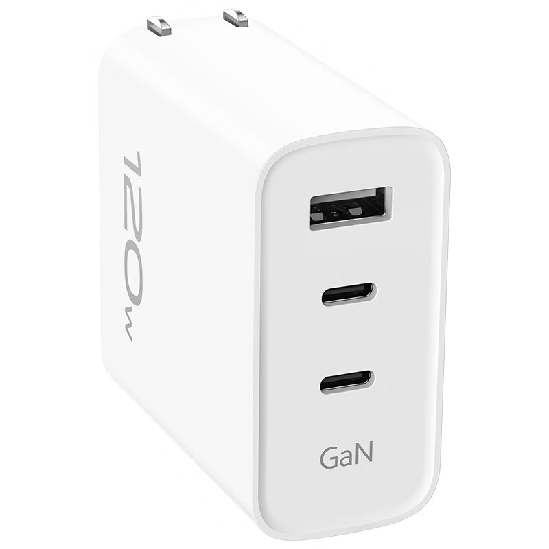 Vivo 120W GaN Multi-Port Fast Charger