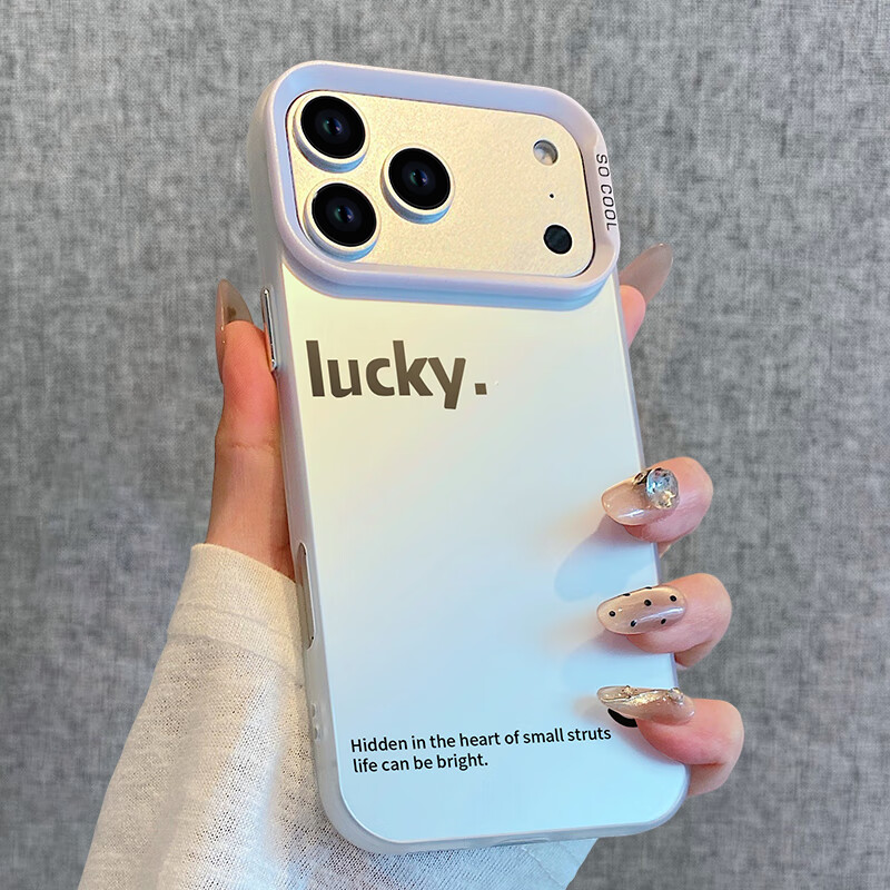 SHIYONG iPhone 17 Pro Max Creative Case