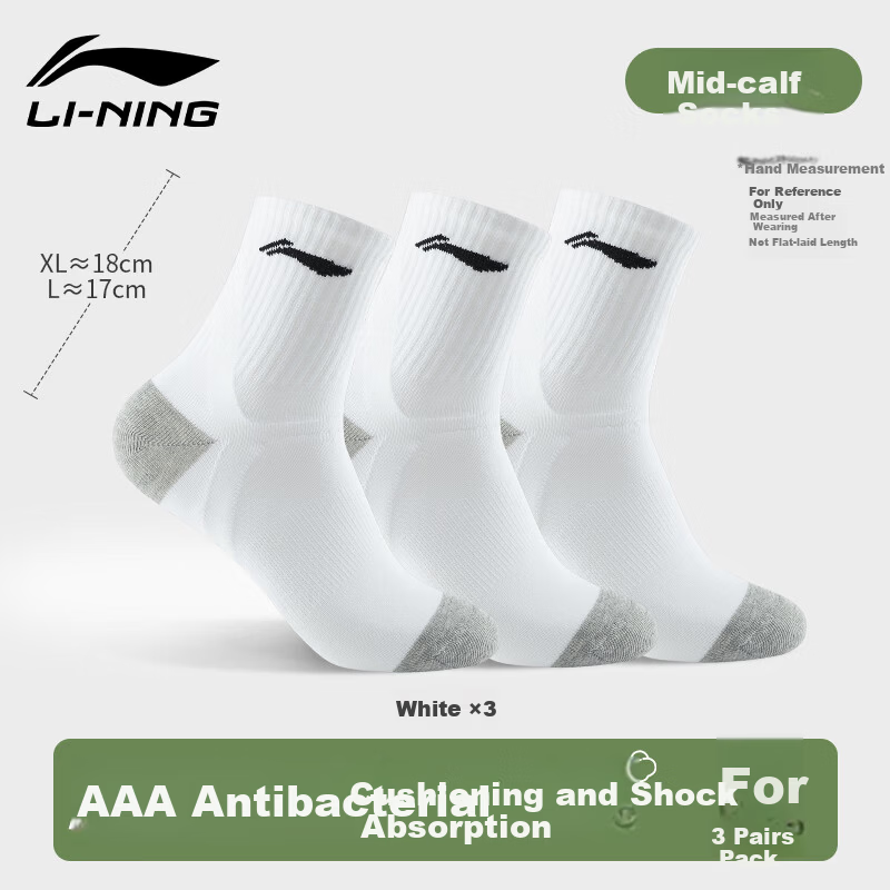 LI-NING Yoga Sports Socks Set of 3 Pairs