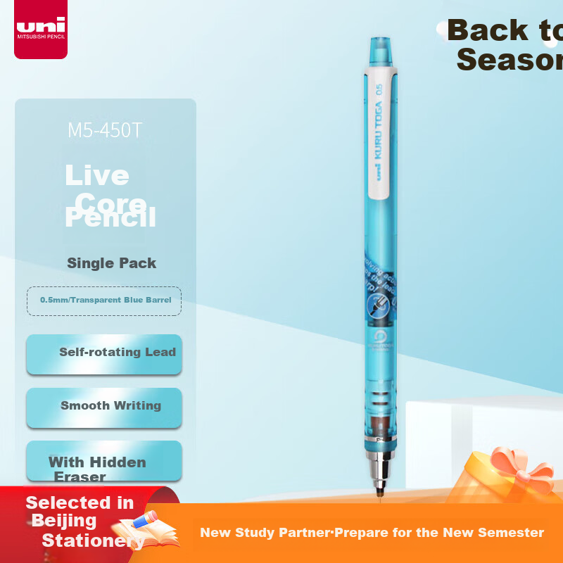 Mitsubishi Uni-Ball M5-450T Mechanical Pencil 0.5mm