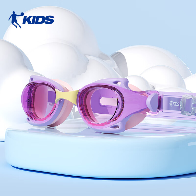 QIAODAN Kids Swimming Goggles - Cute Cartoon Anti-Fog Design