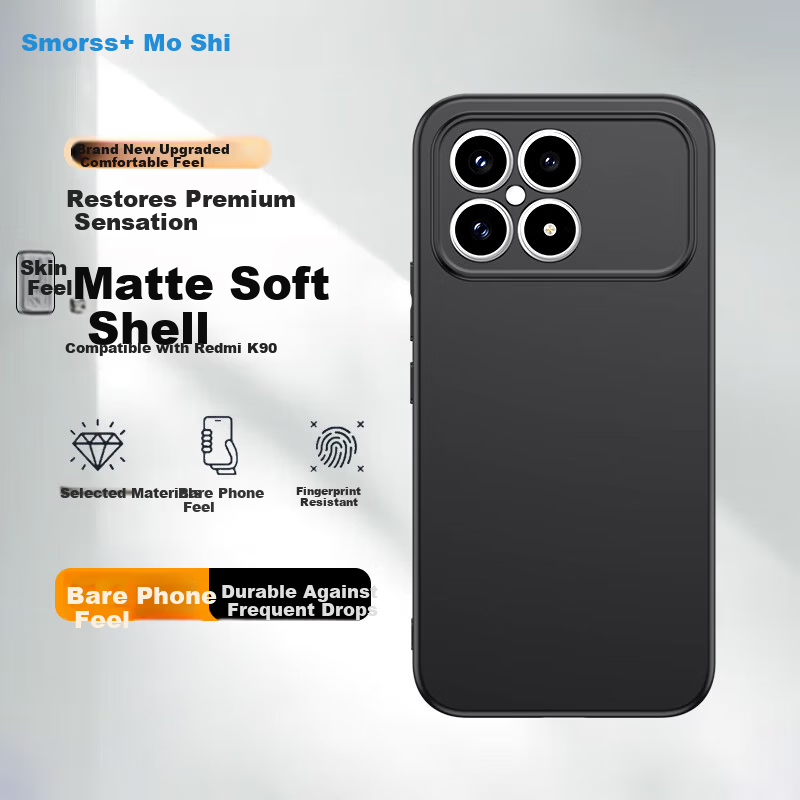 Smorss Redmi K90 Skinfeel Matte Case