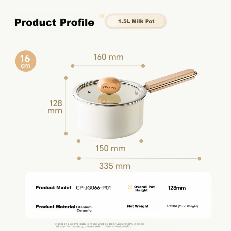 Bear Titanium Ceramic Milk Pot 16cm
