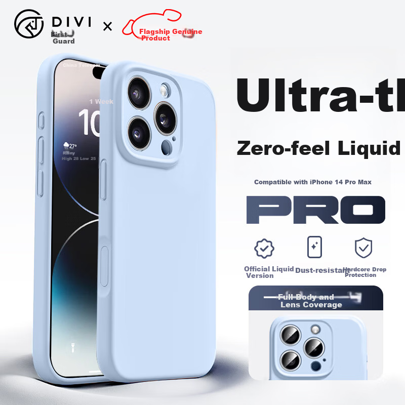 DIVI Zero-Feel Liquid Silicone Case for iPhone 14 Pro Max