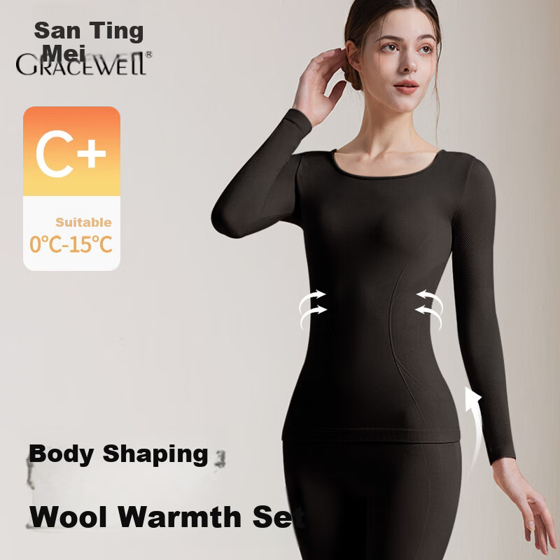 GRACEWELL Women's Thermal Wool Heating Set