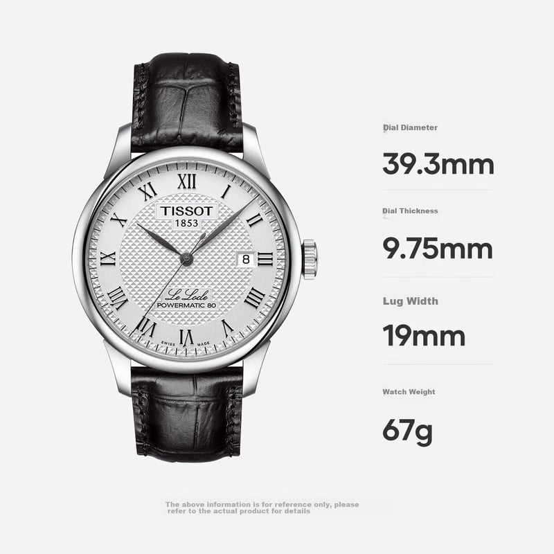 TISSOT Gong Jun's Watch Le Locle Series Men's Automatic