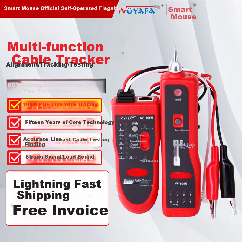 Noyafa Jingmingshu NF-806R Cable Tracker