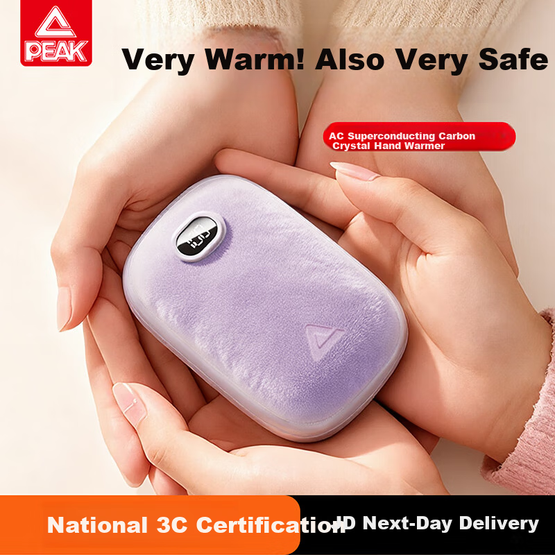 PEAK 2025 USB Rechargeable Hand Warmer