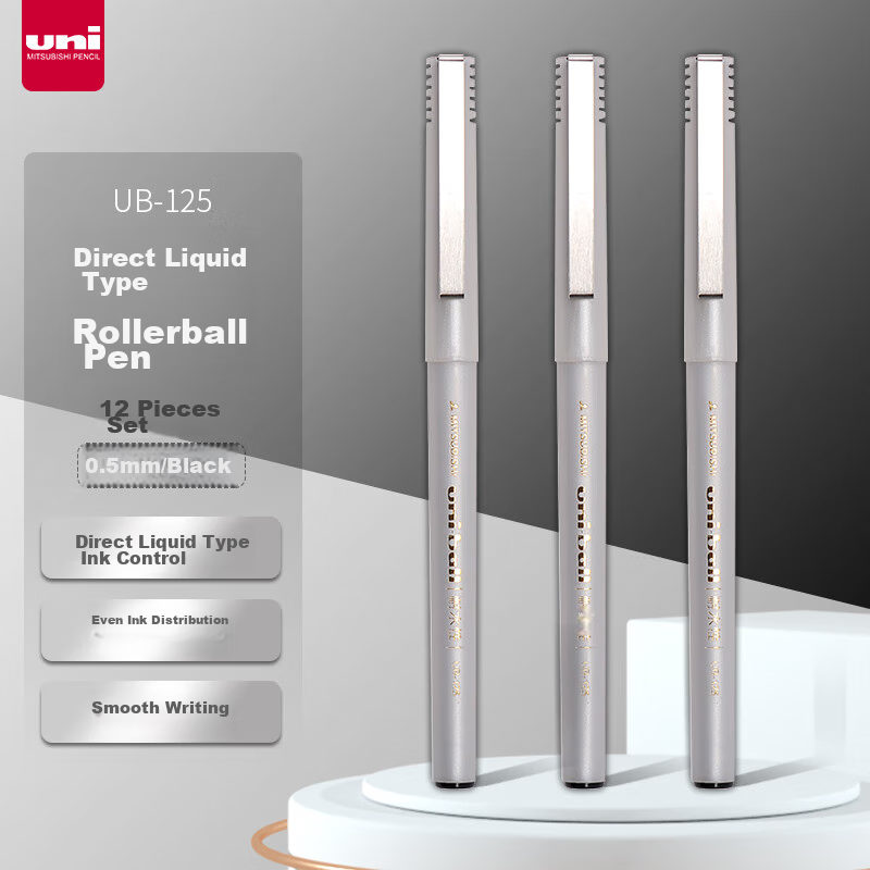 Uni UB-125 Rollerball Pen - 0.5mm Gel Ink, 12-Pack