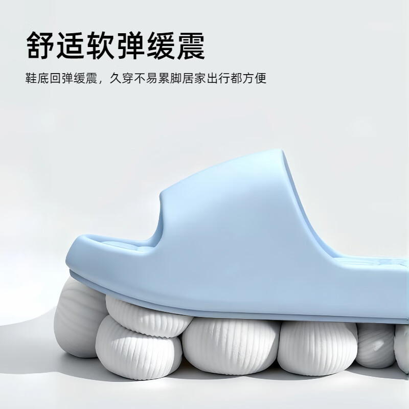 HIPANDA Soft Waterproof Non-Slip EVA Slippers for Men