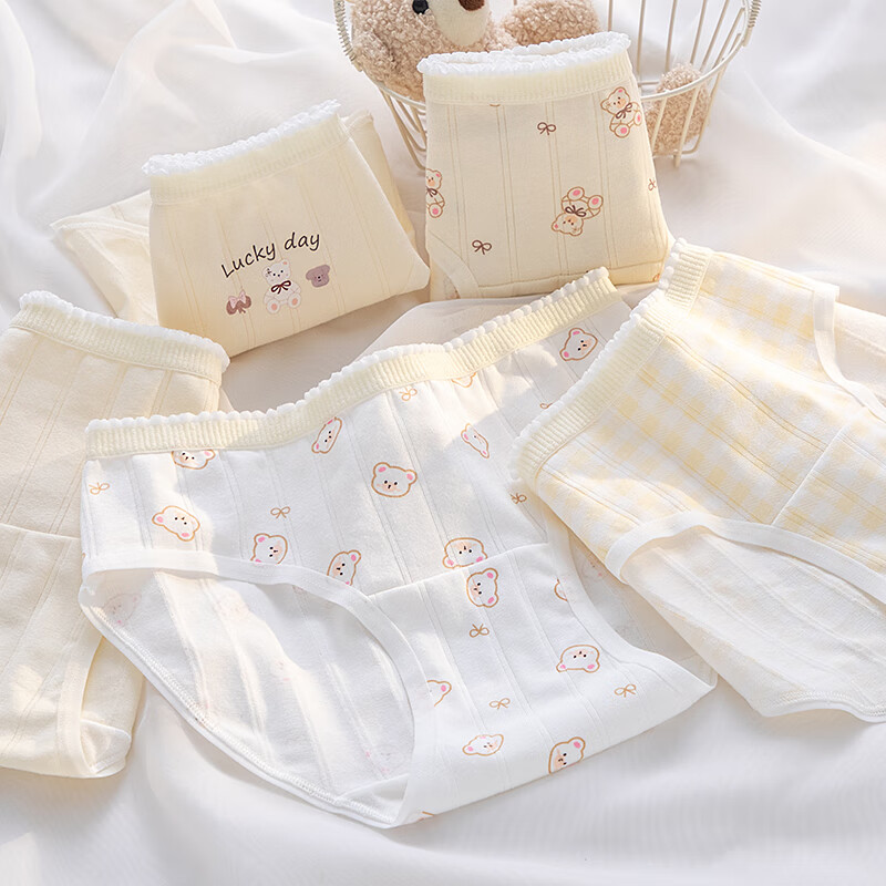 Ordifen Girls Cotton Antibacterial Underwear