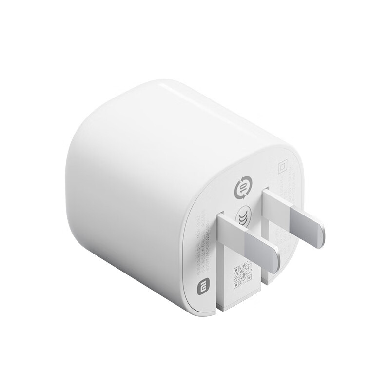 MI 45W GaN Compact Folding Charger (USB-C)