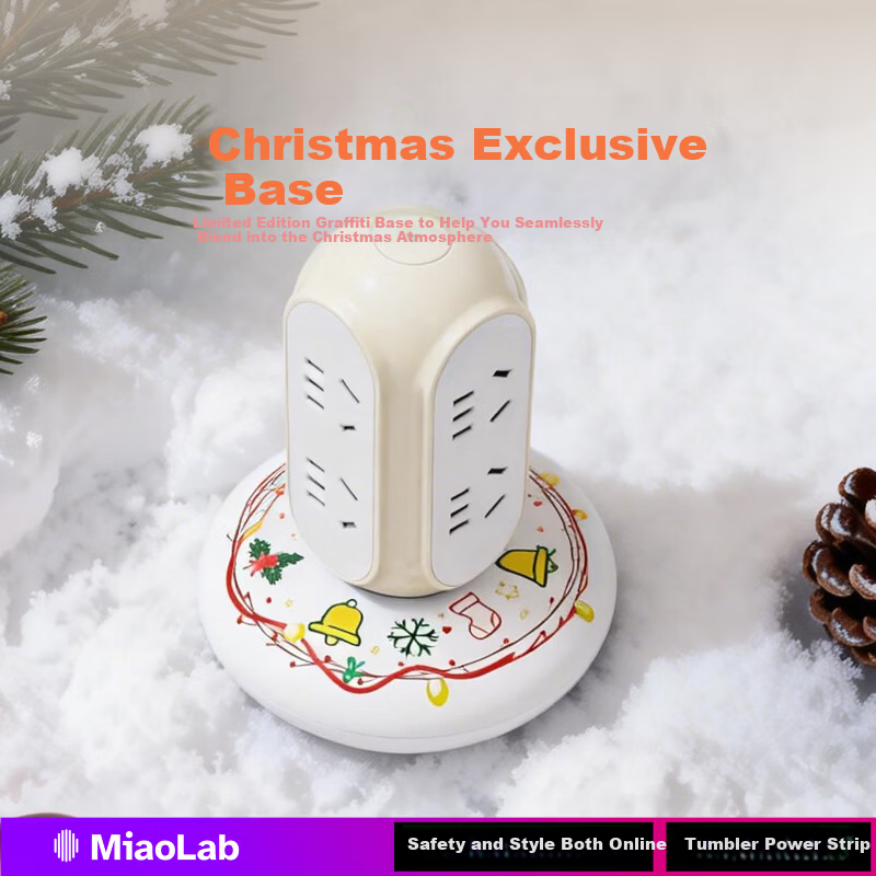 MIAOLAB Vertical Power Strip Socket