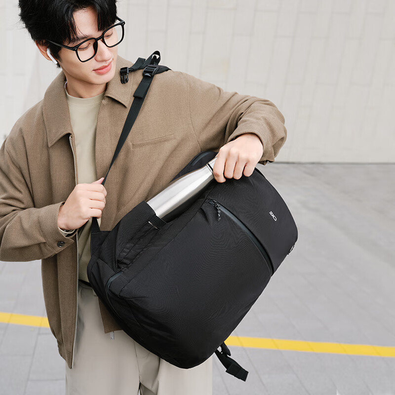 JD Jingzao Lightweight Travel Backpack for 16-inch Laptop