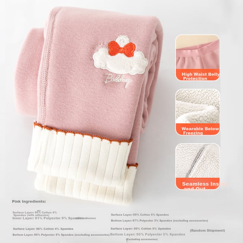 BOBDOG Fleece-Lined Thermal Leggings for Kids