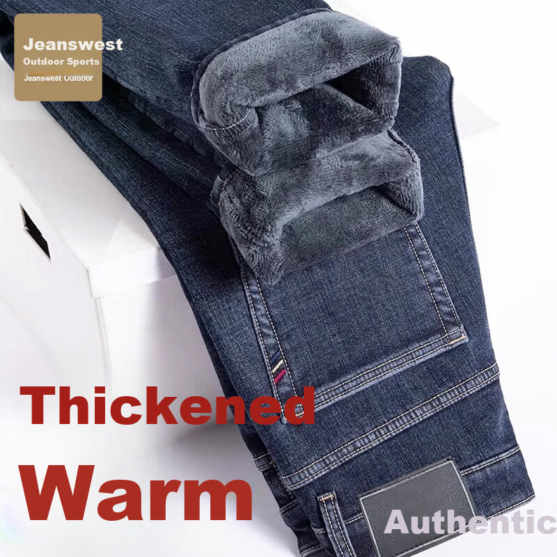 Jeanswest Outdoor Fleece Lined Denim Pants for Men