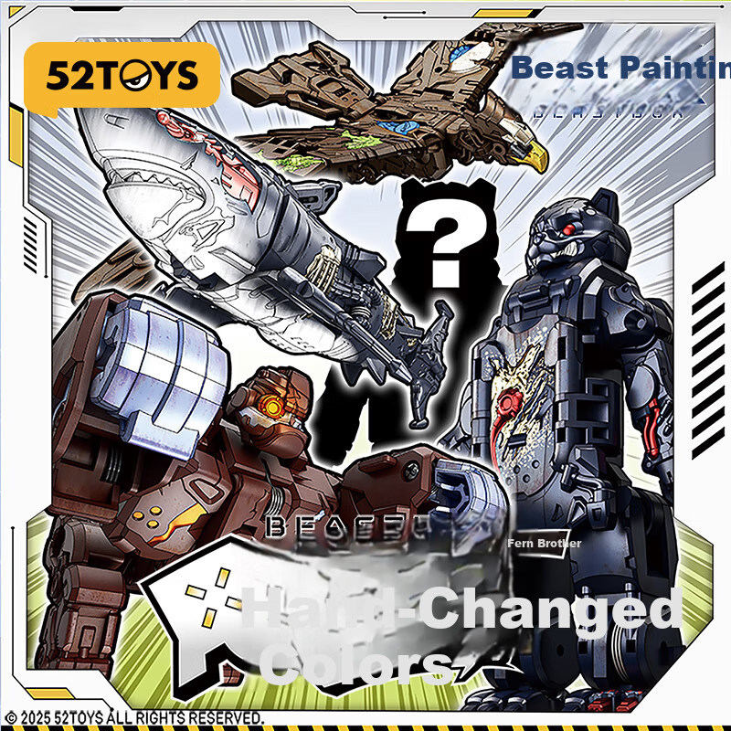 52TOYS Beast Box First Edition Blind Box Transforming Toy Set