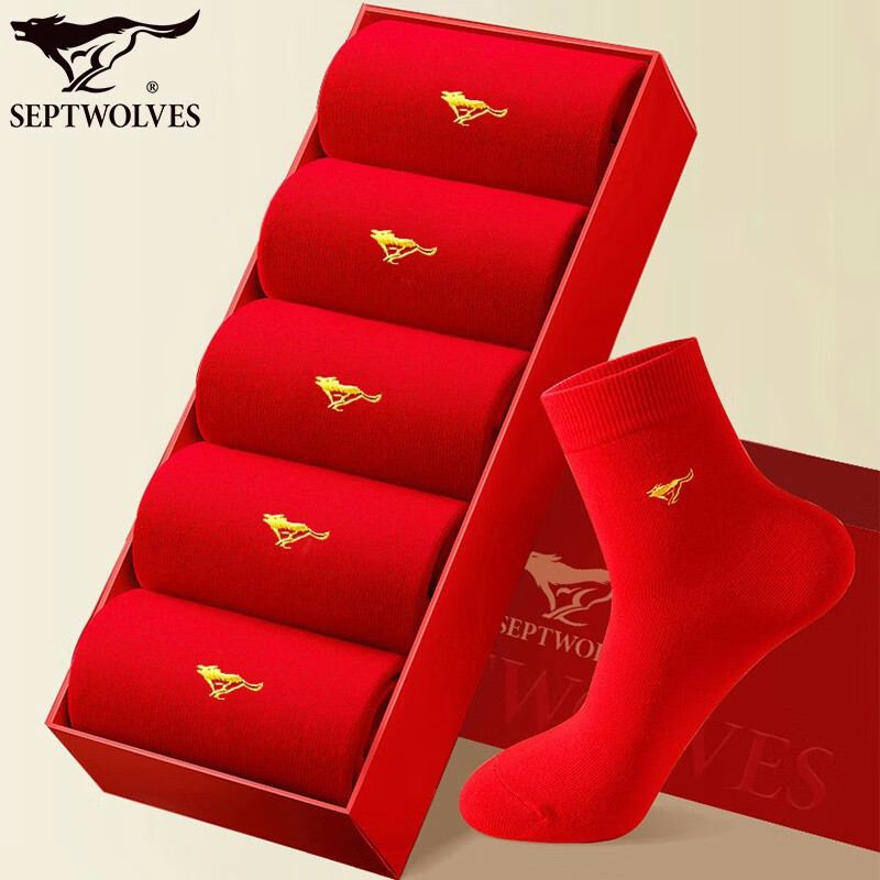 SEPTWOLVES Zodiac Red Socks for Men, 5 Pairs