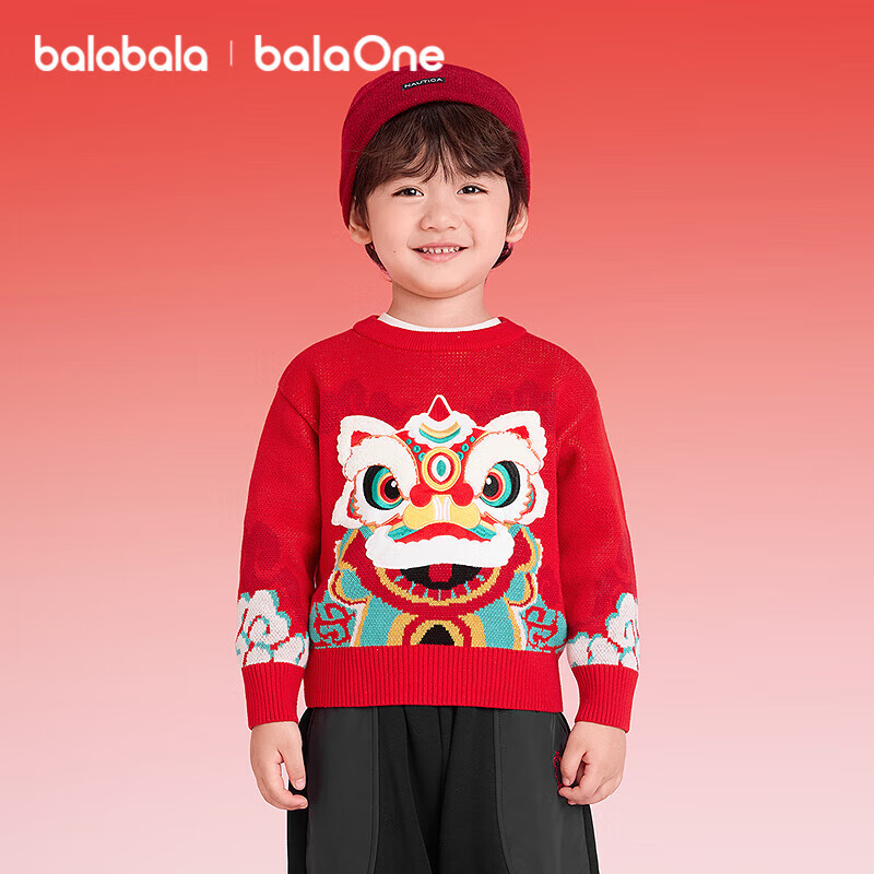 Balabala Kids Red Festive Sweater