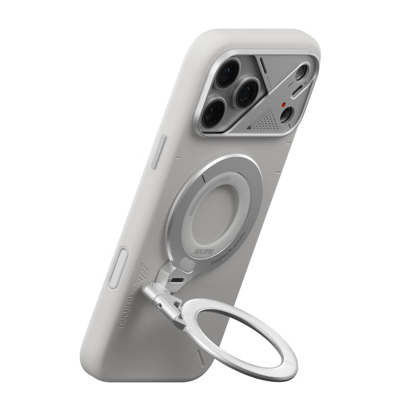 AULUMU G09 Magnetic Phone Stand