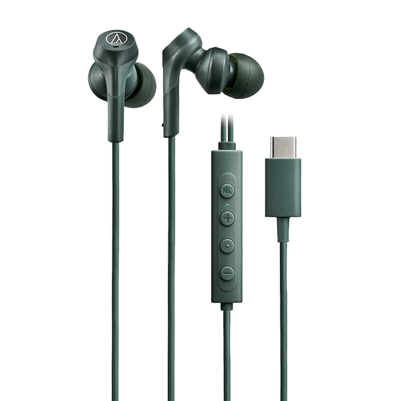 Audio-Technica CKS330NC Noise Cancelling In-Ear Earphones Green
