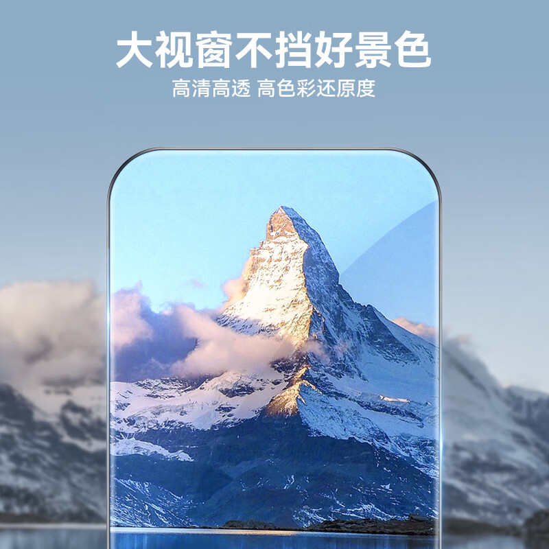Mr. Blue Ape Huawei Mate80 Pro Max Screen Protector