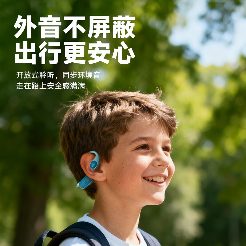 JBL JR Free Open-Ear Wireless Neckband Headphones