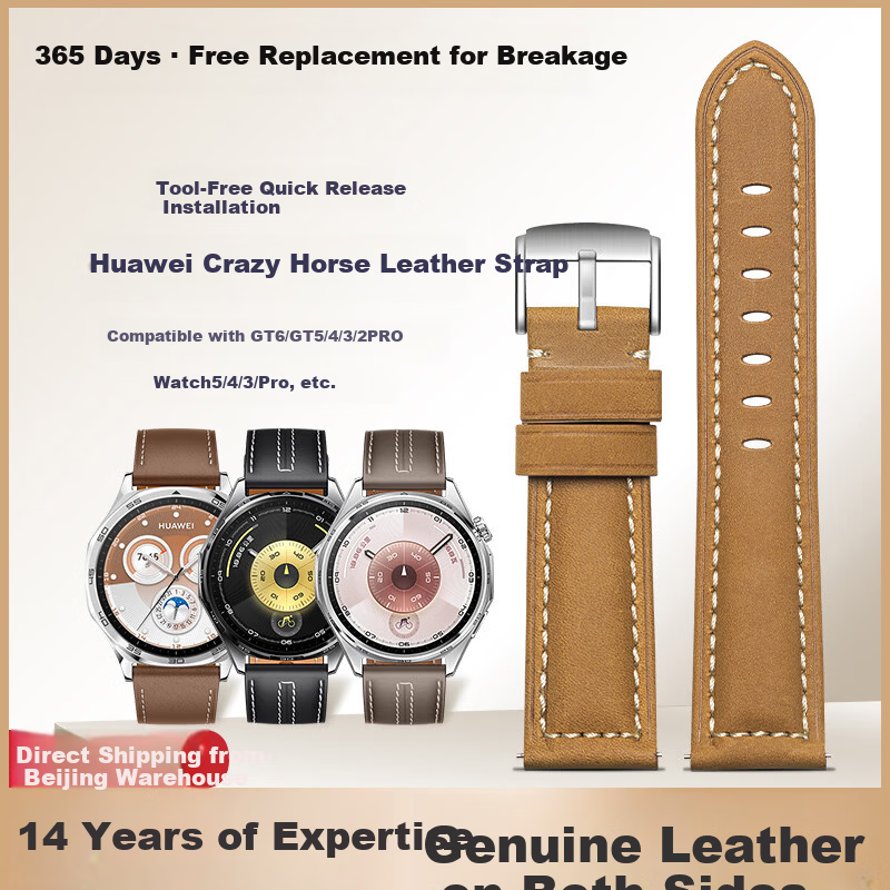 Gangjue Genuine Crazy Horse Leather Watch Band for Huawei Watch5/GT5 Pro/6/GT4/3/2 Pro