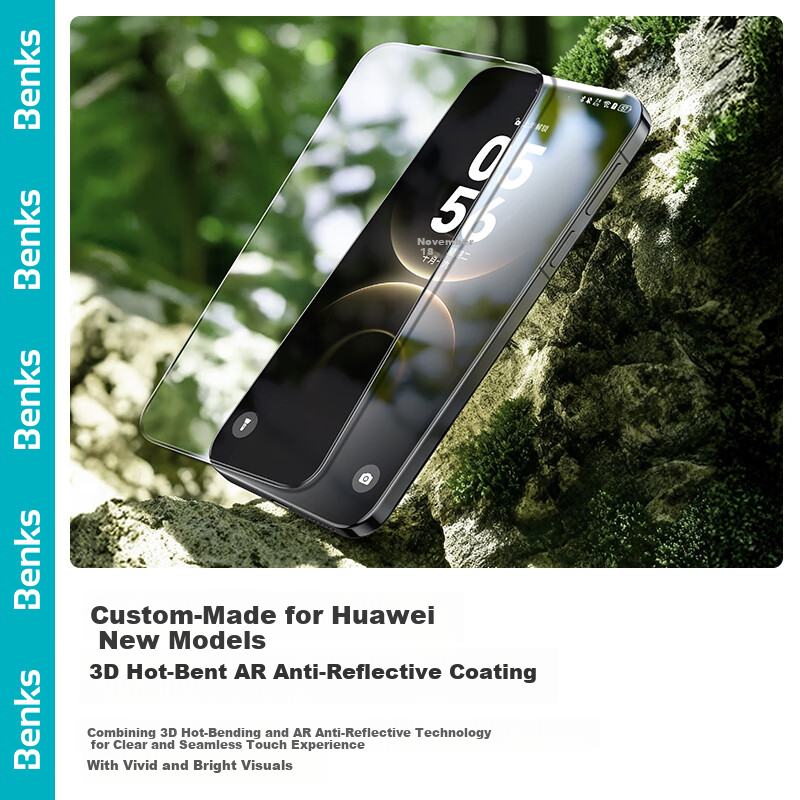 Benks King Kong Corning AR Anti-Glare Screen Protector