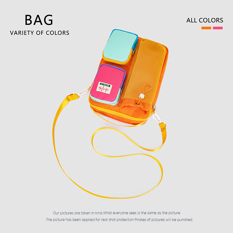 Three Duckling Lightweight Crossbody Storage Bag