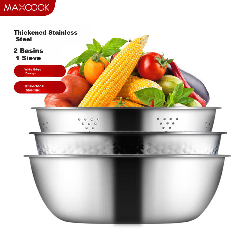 Maxcook 3-Piece Stainless Steel Kitchen Utensil Set