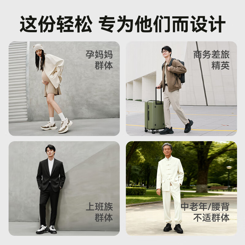 JD Jingzao Men's Casual Dad Sneakers