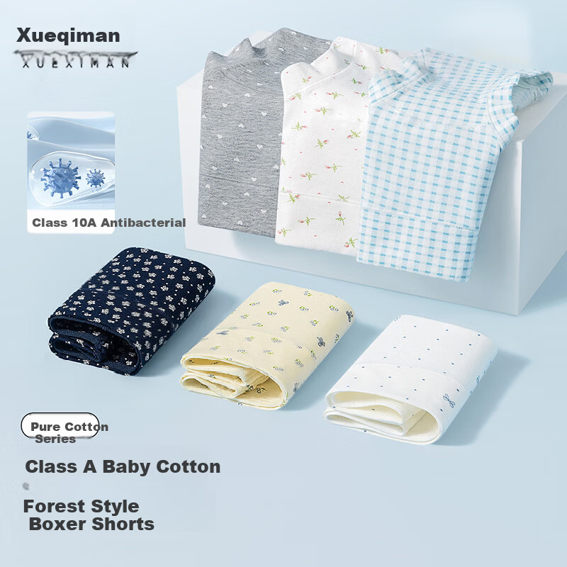 Xueqiman Women's 100% Cotton Floral Briefs