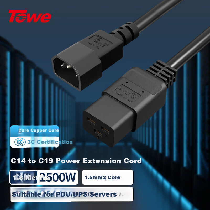 TOWE C19 to C20 Power Cable - High Power Server Cord