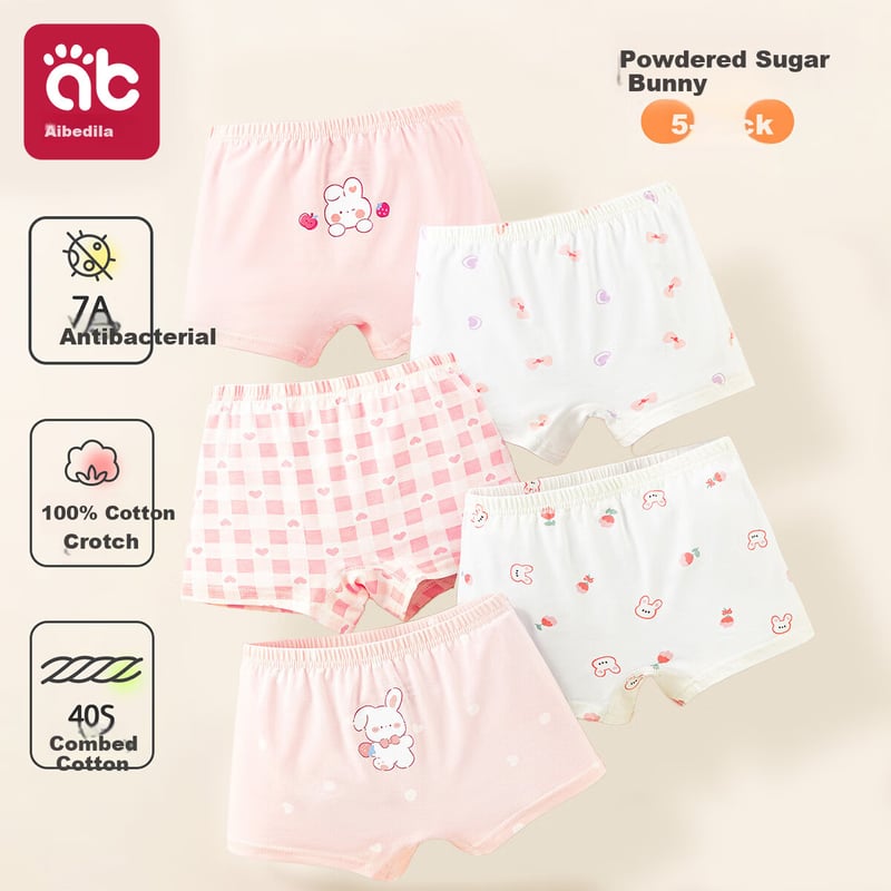 Aibedila Kids Cotton Boxer Shorts - Breathable & Soft