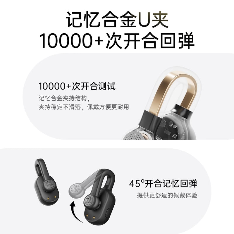 Soaiy Y10 Wireless Lavalier Mic for Live Streaming