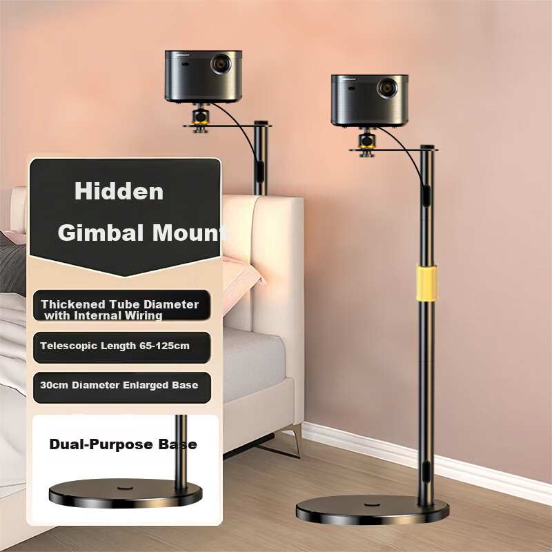 Askke Projector Floor Stand - Adjustable No-Drill Mount