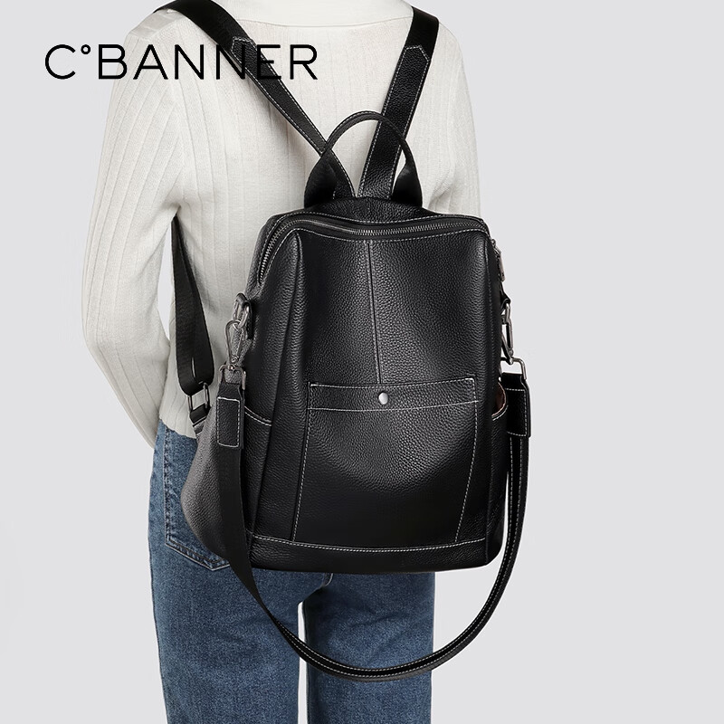 C.BANNER Leather Backpack for Women - Large Capacity