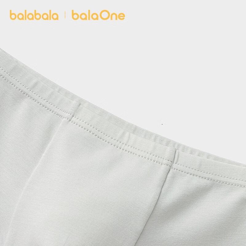 BALABALA Kids Cotton Boxer Briefs 5-Pack