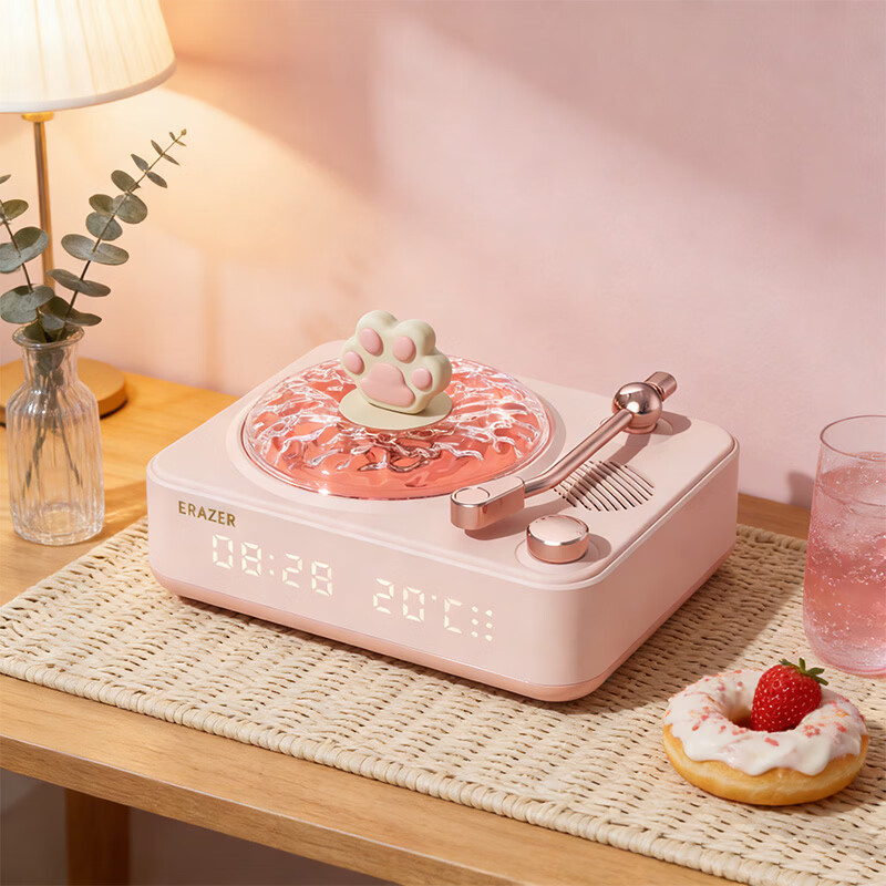 Lenovo Superpower Aromatherapy Bluetooth Speaker