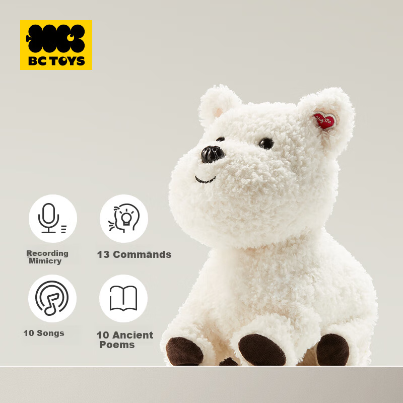Babycare West Highland White Terrier Plush Toy