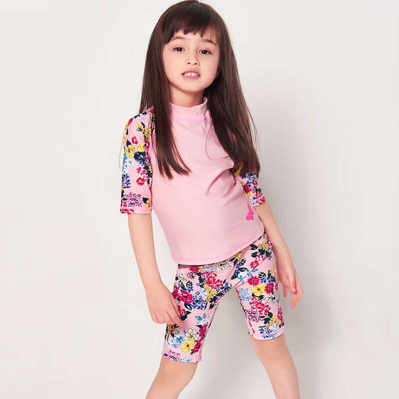 Yizi Kids Swimsuit for Girls - Ezi12004