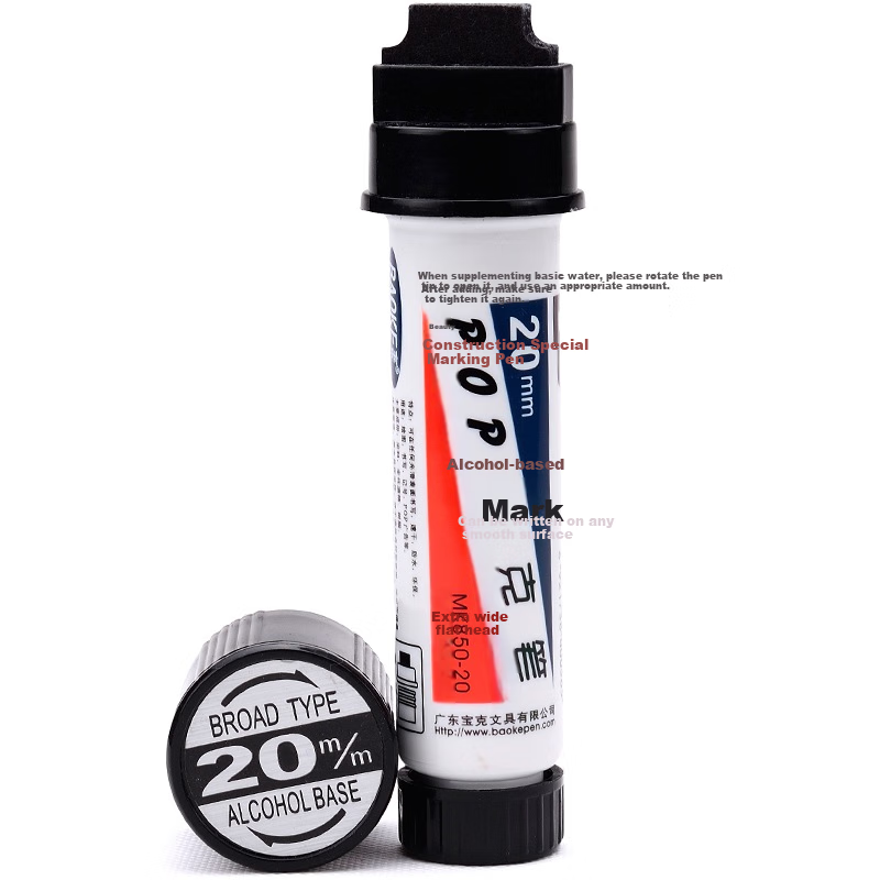 BAOKE 20mm Black POP Marker Pen