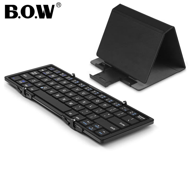 B.O.W Hangshi HB066 Tri-Fold Wireless Keyboard